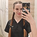 Знакомства: Мария, 21 год, Тюмень