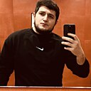 Знакомства: Магомед, 25 лет, Волгоград