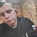 Знакомства: Владимир, 22 года, Старый Оскол
