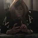 Знакомства: Ольга, 45 лет, Цимлянск