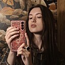 Знакомства: Катя, 23 года, Москва