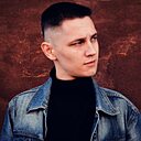 Знакомства: Дмитрий, 25 лет, Кемерово