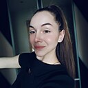 Знакомства: Карина, 25 лет, Москва