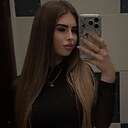 Знакомства: Алёна, 24 года, Зеленокумск
