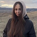 Знакомства: Нурия, 24 года, Октябрьский (Башкортостан)