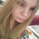Знакомства: Татьяна, 18 лет, Шахты