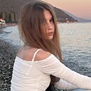Знакомства: Ралина, 23 года, Казань