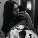Знакомства: Алина, 18 лет, Туймазы