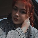 Знакомства: Диана, 24 года, Тарасовский