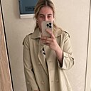 Знакомства: Мария, 31 год, Воронеж