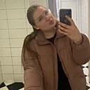 Знакомства: Валерия, 21 год, Северодвинск
