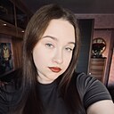 Знакомства: Карина, 19 лет, Калуга