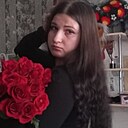 Знакомства: Алина, 20 лет, Усть-Донецкий