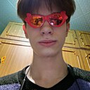 Знакомства: Григорий, 19 лет, Алапаевск