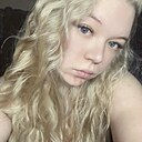 Знакомства: Юлия, 27 лет, Екатеринбург