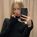 Знакомства: Соня, 18 лет, Пенза