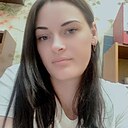 Знакомства: Ксения, 39 лет, Волгоград