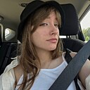 Знакомства: Анастасия, 19 лет, Москва