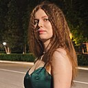 Знакомства: Алина, 21 год, Воронеж