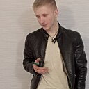 Знакомства: Илья, 21 год, Великий Устюг