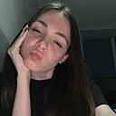 Знакомства: Анна, 18 лет, Волгоград