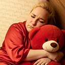 Знакомства: Стасья, 39 лет, Ангарск