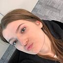 Знакомства: Алина, 32 года, Братск