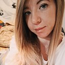 Знакомства: Анастасия, 36 лет, Усолье-Сибирское