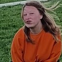 Знакомства: Александра, 20 лет, Пестрецы