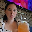 Знакомства: Алена, 28 лет, Бежецк