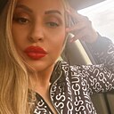 Знакомства: Karina, 38 лет, Москва
