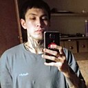Знакомства: Роберт, 29 лет, Липецк
