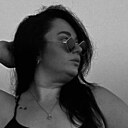 Знакомства: Лея, 38 лет, Малмыж