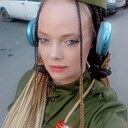 Знакомства: Ксения, 36 лет, Челябинск
