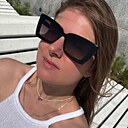 Знакомства: Ева, 38 лет, Йошкар-Ола