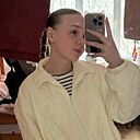 Знакомства: Настя, 20 лет, Ижевск