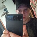 Знакомства: Дмитрий, 19 лет, Томск