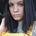 Знакомства: Оля, 22 года, Находка