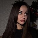 Знакомства: Анастасия, 32 года, Южно-Сахалинск