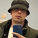Знакомства: Костя, 29 лет, Киров
