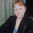 Знакомства: Анжелика, 29 лет, Тайшет