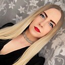 Знакомства: Виктория, 26 лет, Полысаево