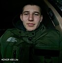 Знакомства: Иван, 19 лет, Прокопьевск