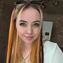 Знакомства: Мария, 28 лет, Новокузнецк