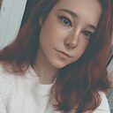 Знакомства: Ксения, 27 лет, Нижний Новгород