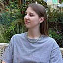 Знакомства: Вероника, 26 лет, Мосальск