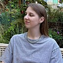 Знакомства: Вероника, 26 лет, Мосальск
