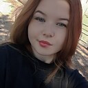 Знакомства: Надюха, 22 года, Новоалтайск