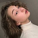 Знакомства: Gelya, 23 года, Луганск