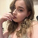 Знакомства: Катя, 20 лет, Лесосибирск